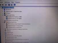 Ноутбук Dell XPS L502X