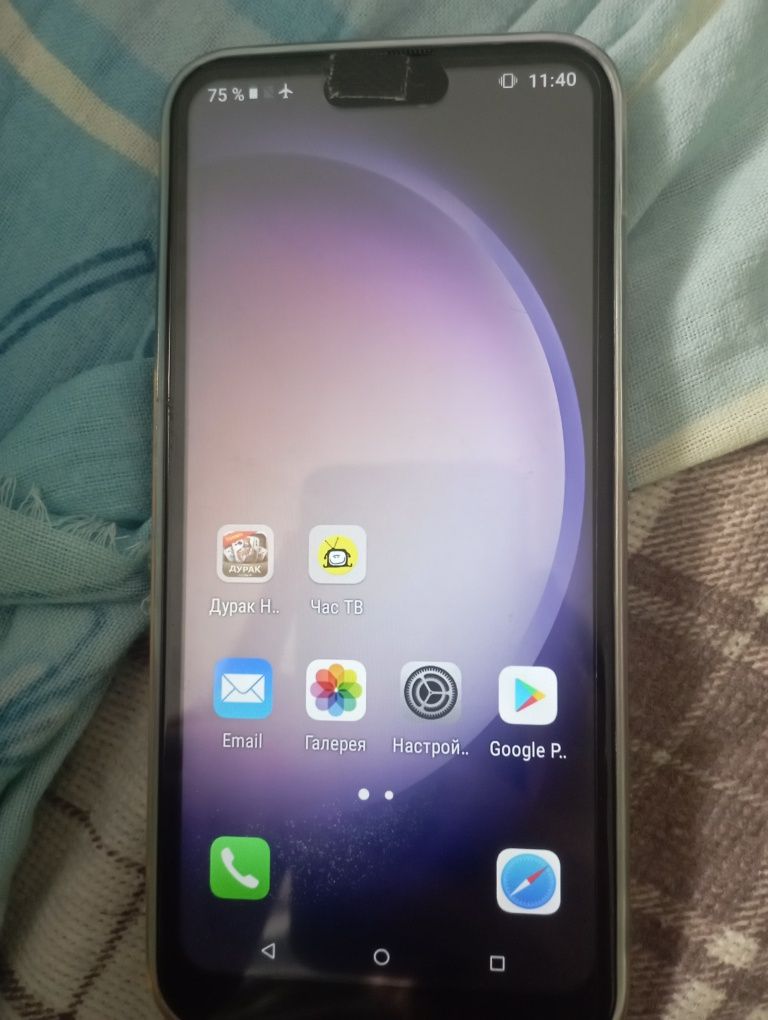 i15PROMAX поделка Айфона