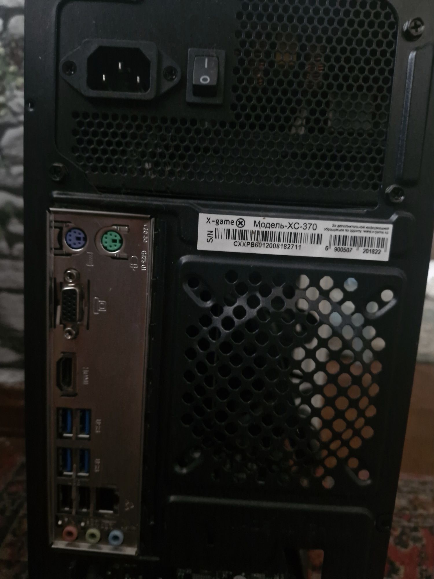 Игровой системник Ryzen 5 / GTX 1050 Ti / 16ГБ / SSD+HDD / Windows