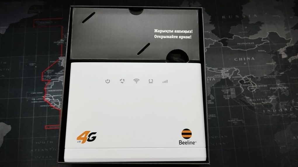 Продам НОВЫЙ роутер Beeline 4G с выгодным архивным тарифом