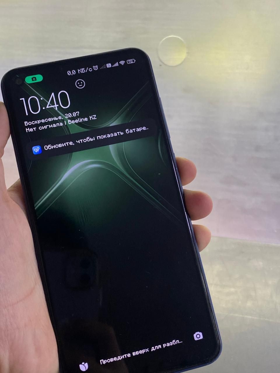 Продам Redmi note 9 128gb История чистый 
Комплект Зарядка коробка нет