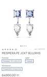 Серьги Swarovski оригинал