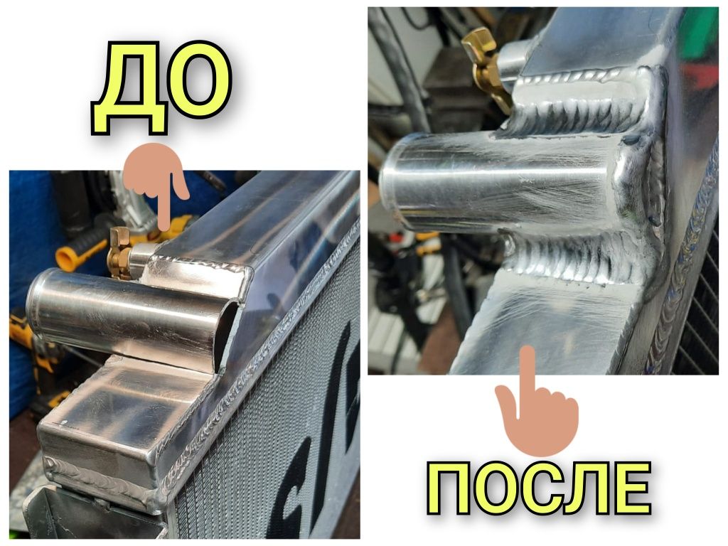 Сварка Аргон Холодная сварка Cold weld TIG Газосварка Электросварка Ке
