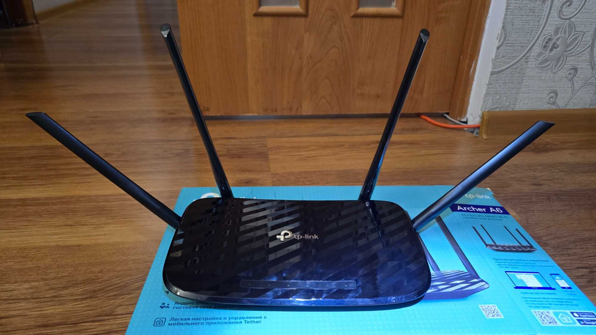 Wi-Fi роутер TP-Link Archer A6