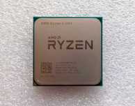 AMD Ryzen 3 1200 AF
