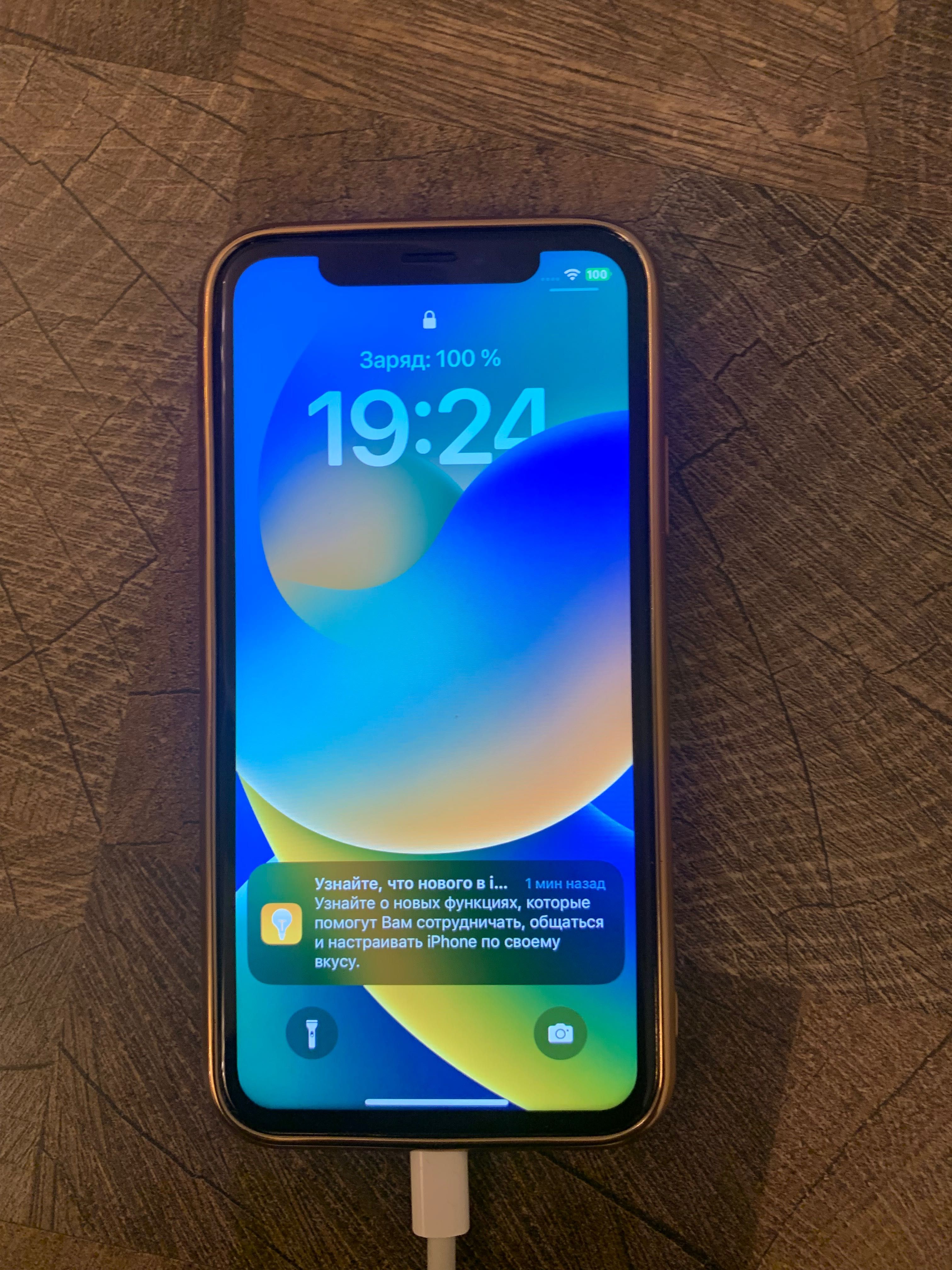 Iphone X 256 Gb Silver Almaty