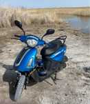 Продам Скутер raptor jog 150