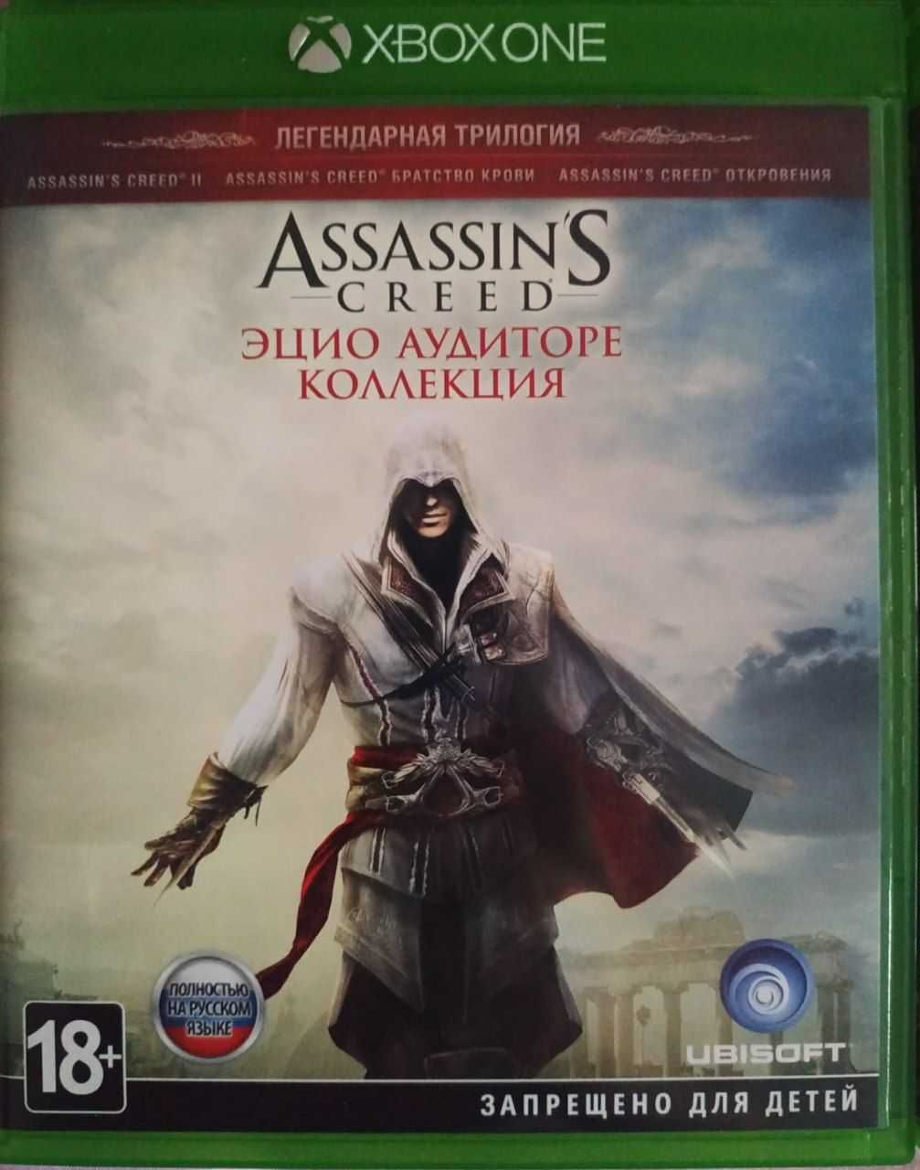 игры xbox one s x \ series x