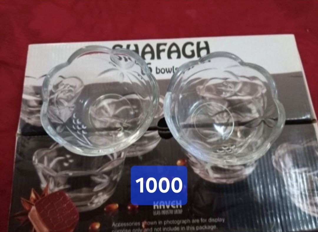 Продам  посуды состояние  новый