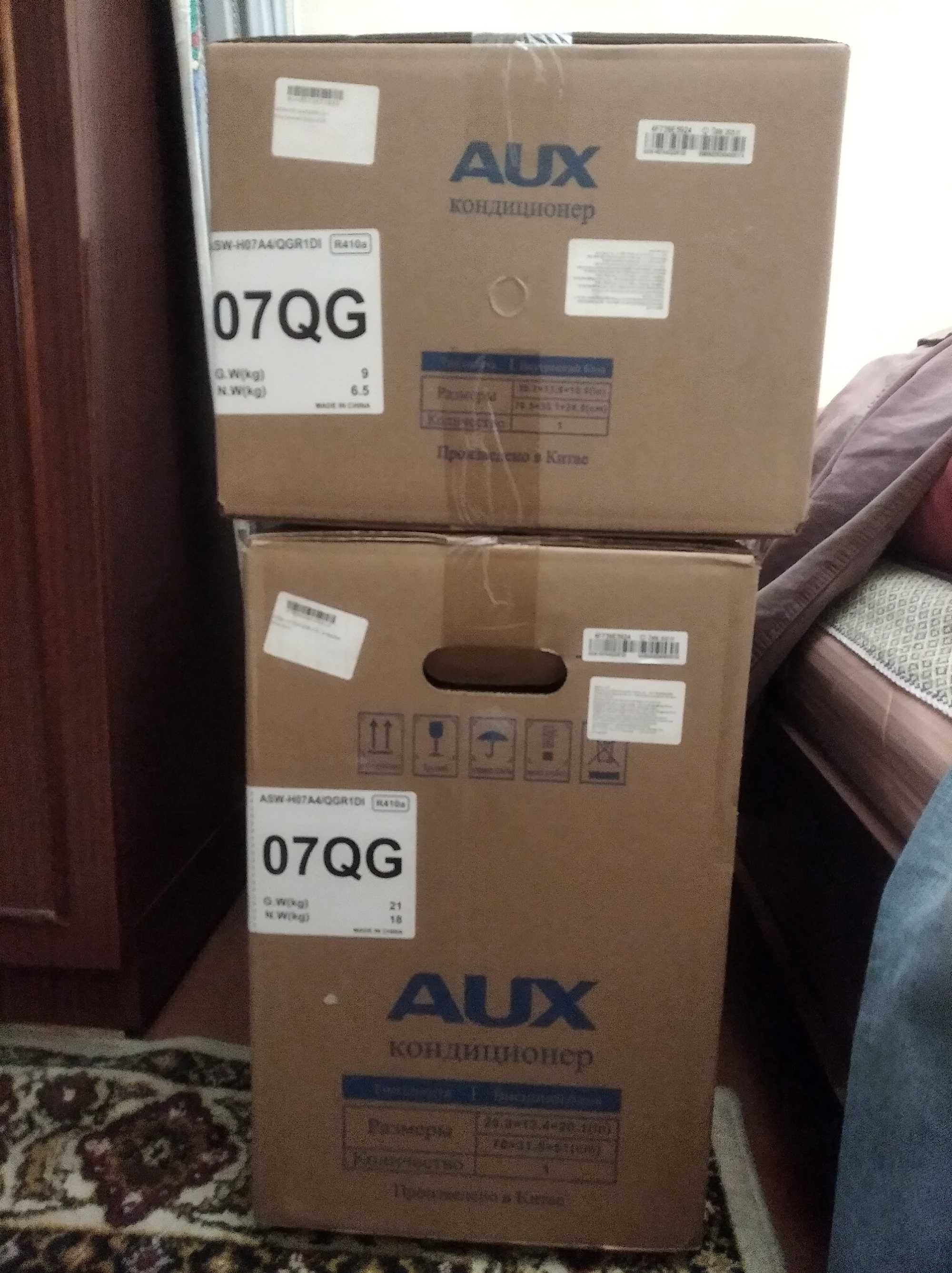 продам инверторную сплит систему AUX  ASW-H07A4/QGR1DI в упаковке