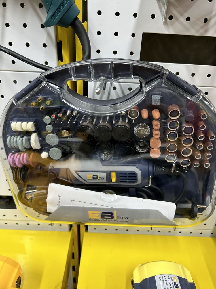 Бормашинка Ebimax