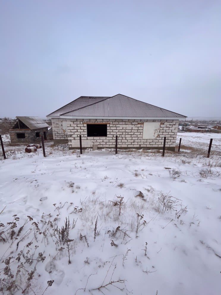 Продам дом үй сатылады
