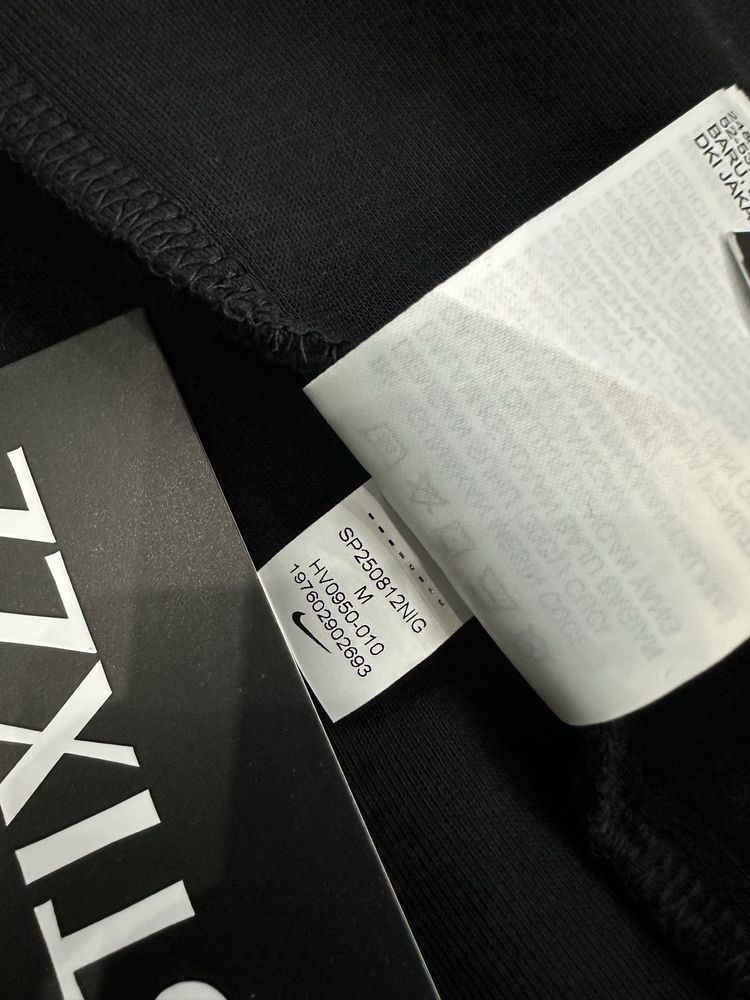 Nike Tech Full-Zip Windrunner Hoodie
