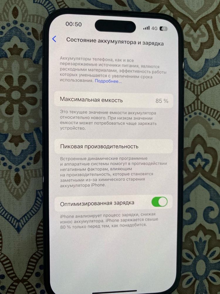 Iphone 14 pro 128gb