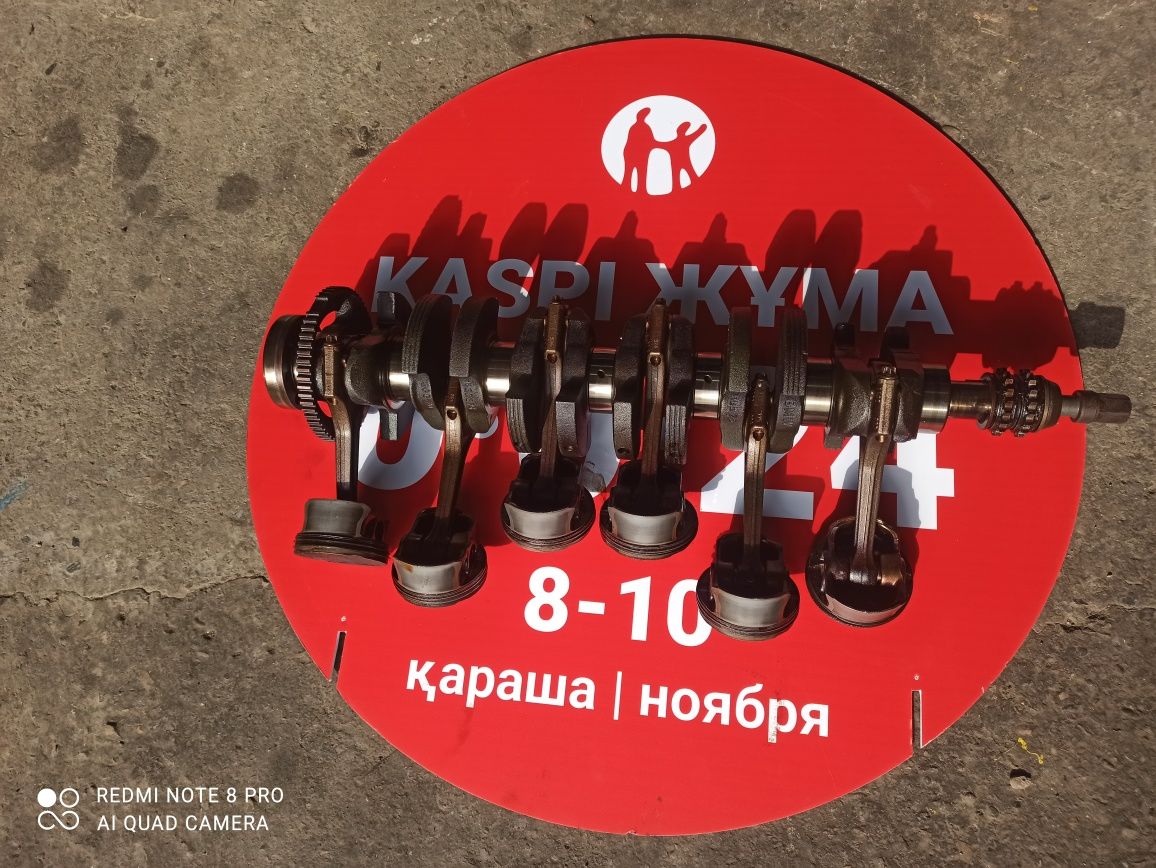 Коленвал шатуны поршня комплект 2.5 бмв