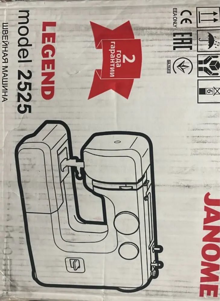 Продам швейную машину Janome