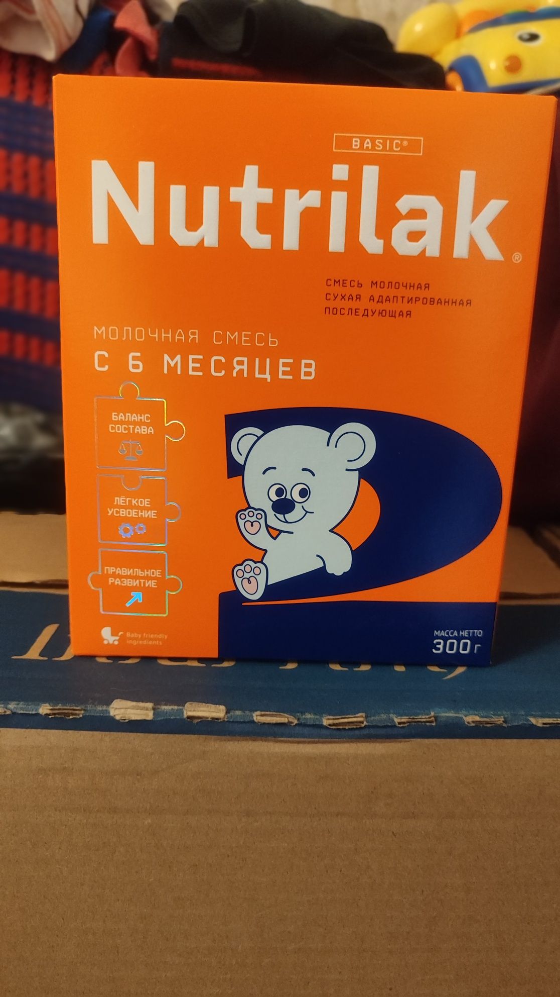 Молочная смесь Nutrilak 2