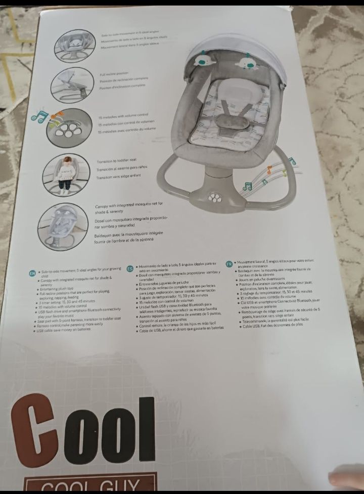 Продам шезлонг .