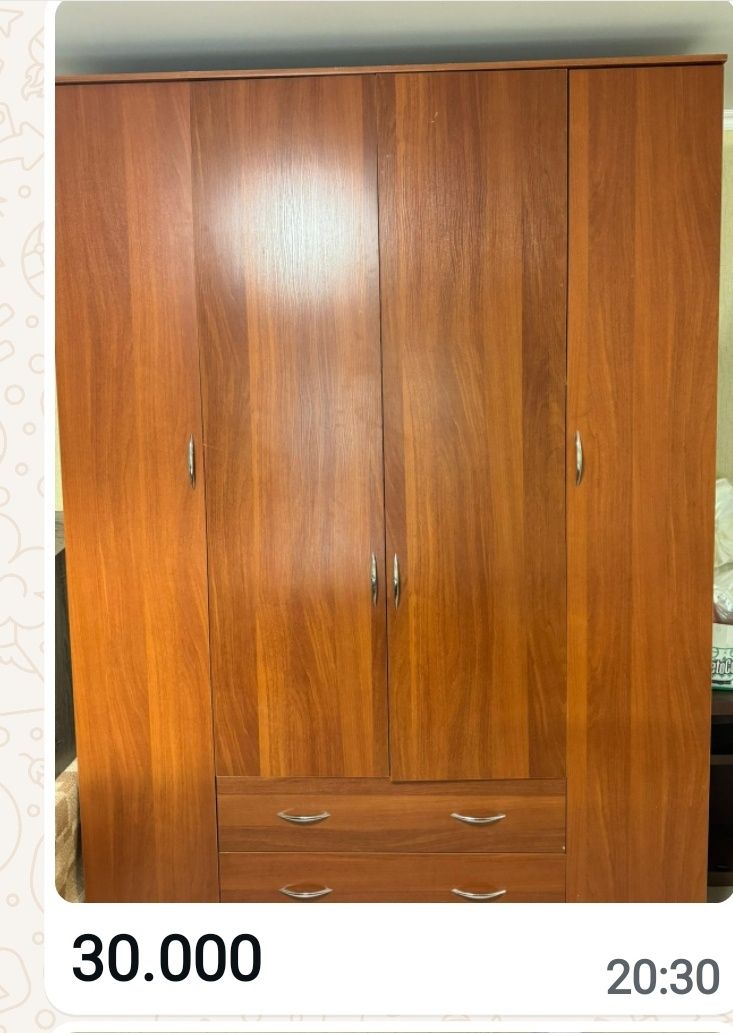 Продам электросупницу