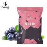 Молочный чай Doking с черничным оттенком для Bubble Tea, Джемы, Сиропы