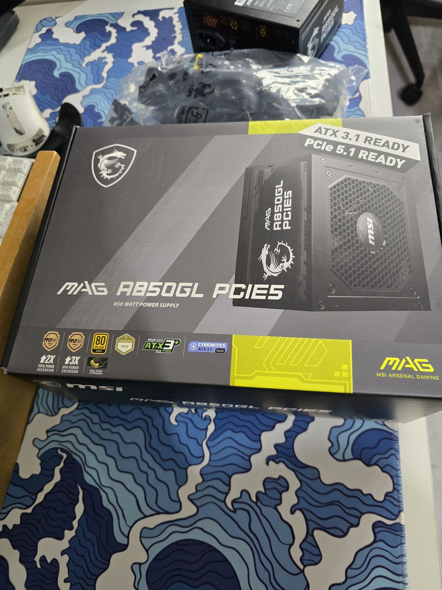 Блок питания MSI MAG A850GL PCIE5 850 Вт