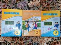 Продам учебники за 2 класс