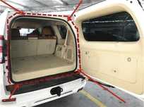 Продам резиновый уплотнитель по периметру 5 двери TOYOTA Prado 120