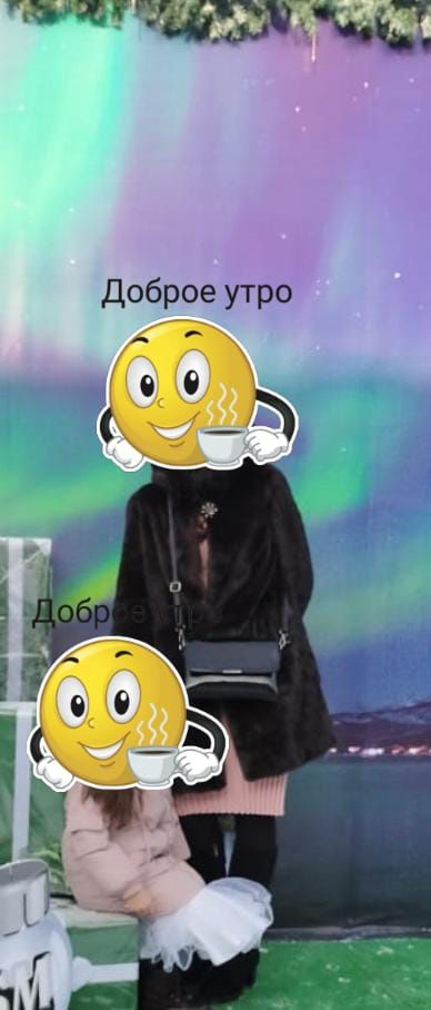 норка шуба жагдай жаксы