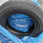 Продам  резину MAXXIS Pragmatra .
