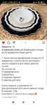 Посуда костяной фарфор