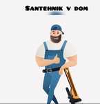 Сантехник не дорого работаю в вечернее время