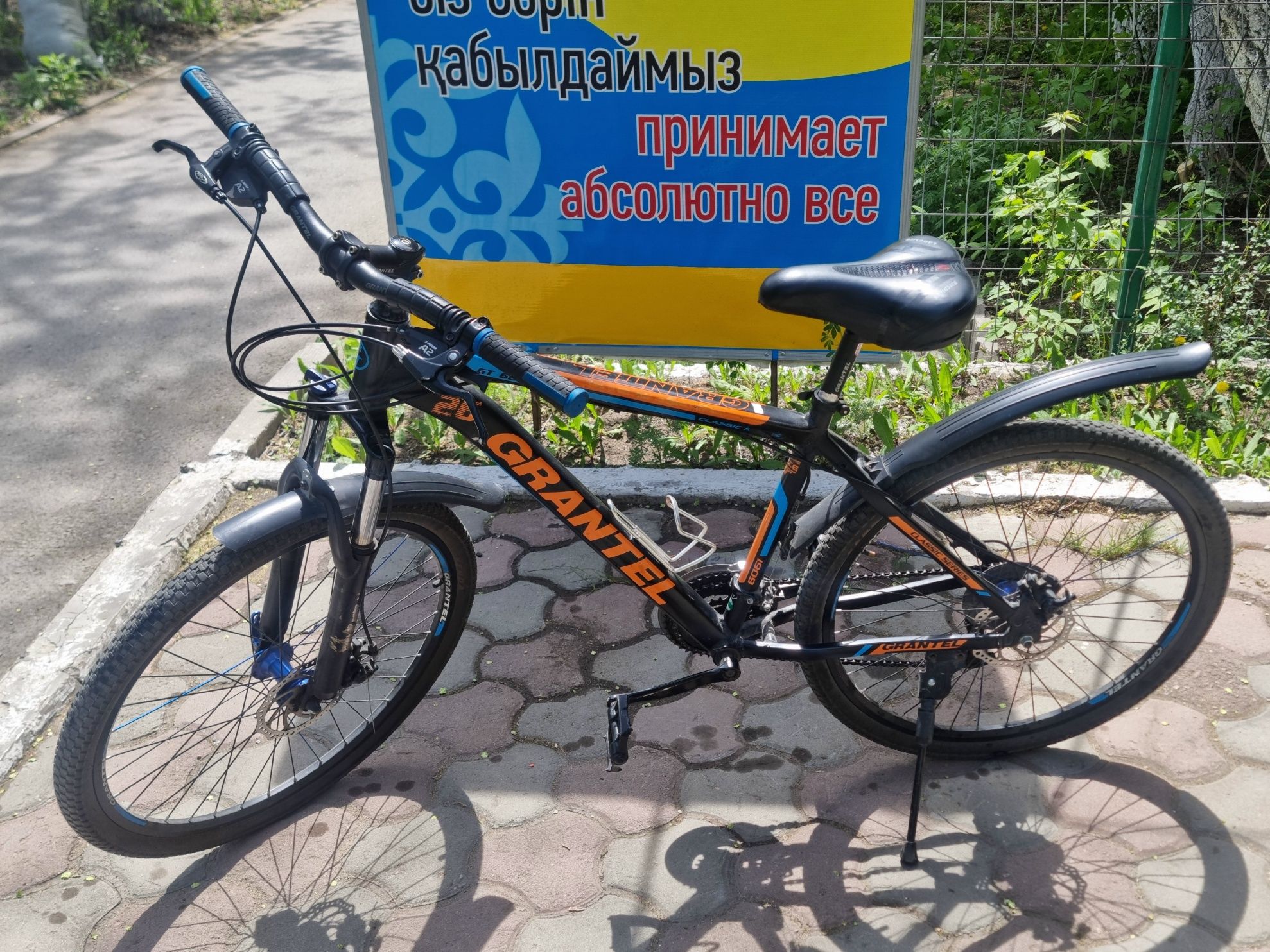 Велосипед спортивный-городской  Grantel 3956 Нур Ломбард