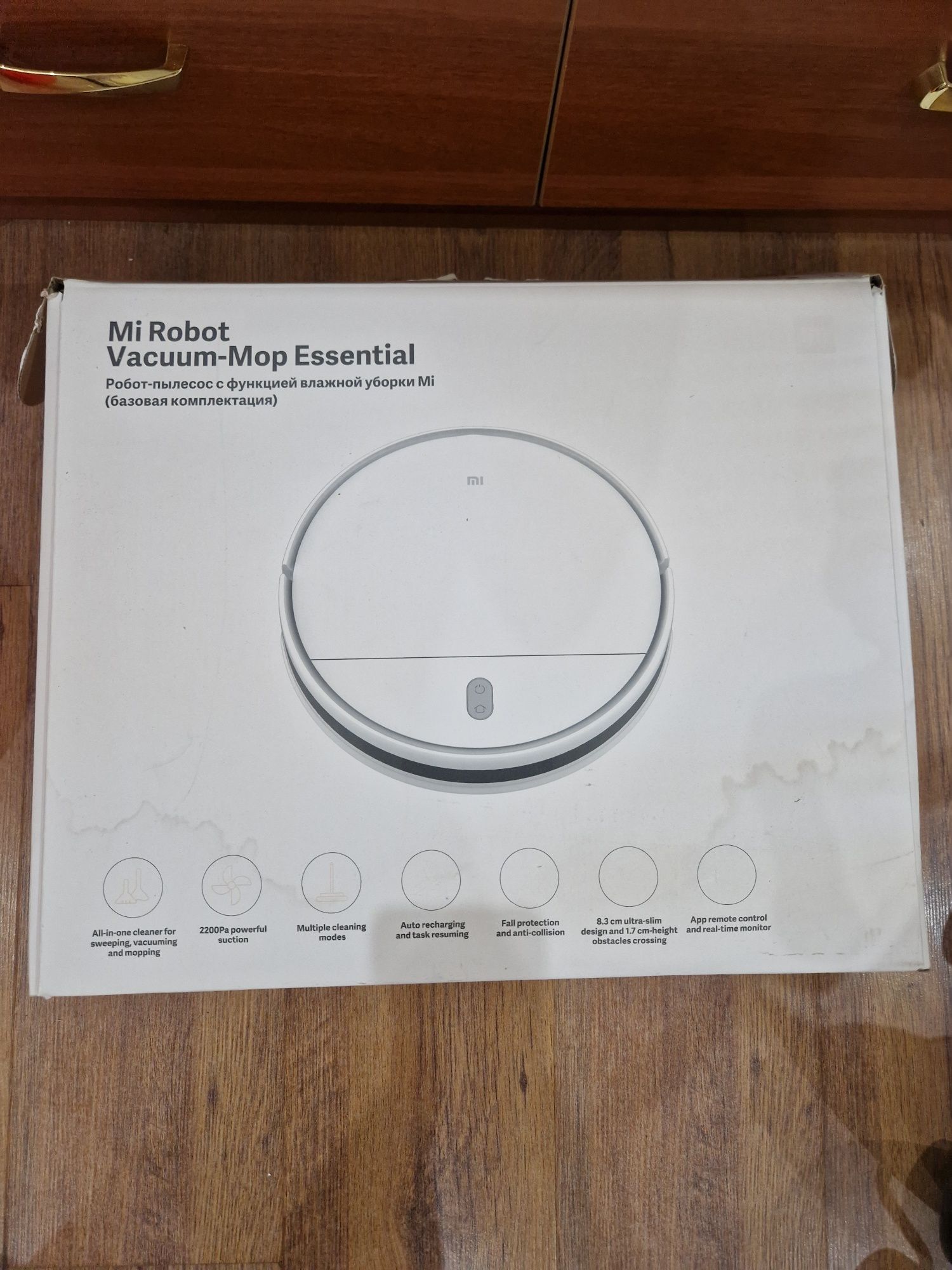 Робот пылесос Xiaomi Mop Essential