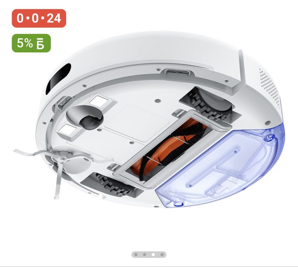 Продам Робот-пылесос Xiaomi Robot Vacuum S20
