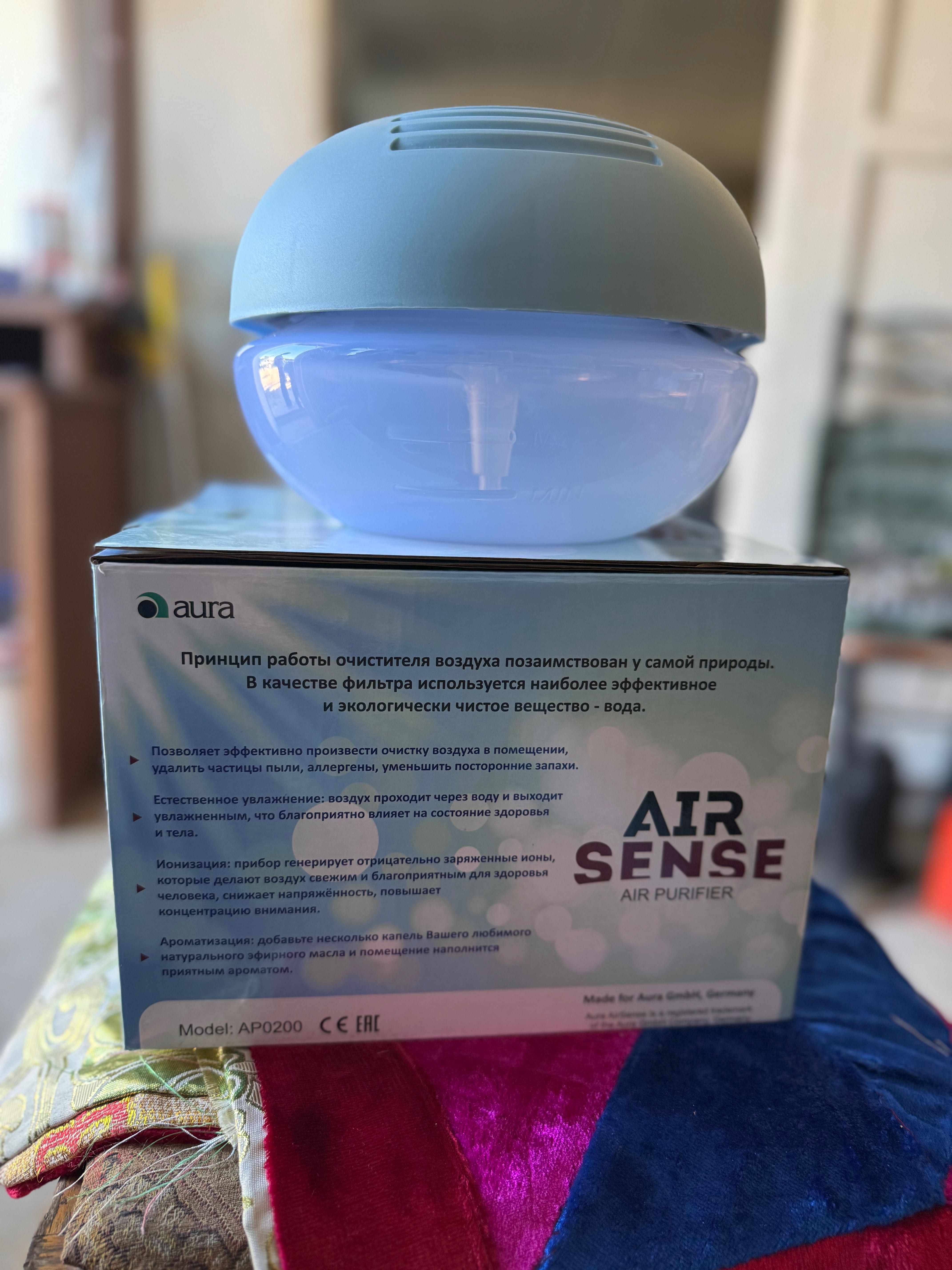 Продается новый очиститель воздуха от бренда Aura