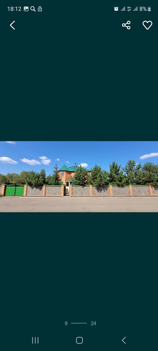 Продам гостевой дом в Курортно-Боровской зоне