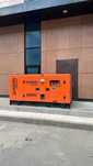 Генератор дизельный QAZAR ENERGY GRS300A NEWMAX