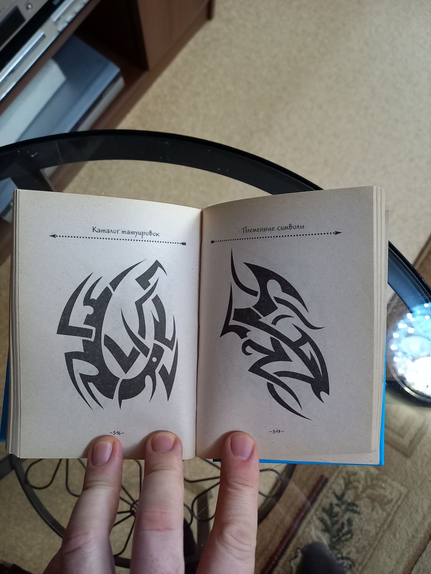 Продам Книги, открытки
