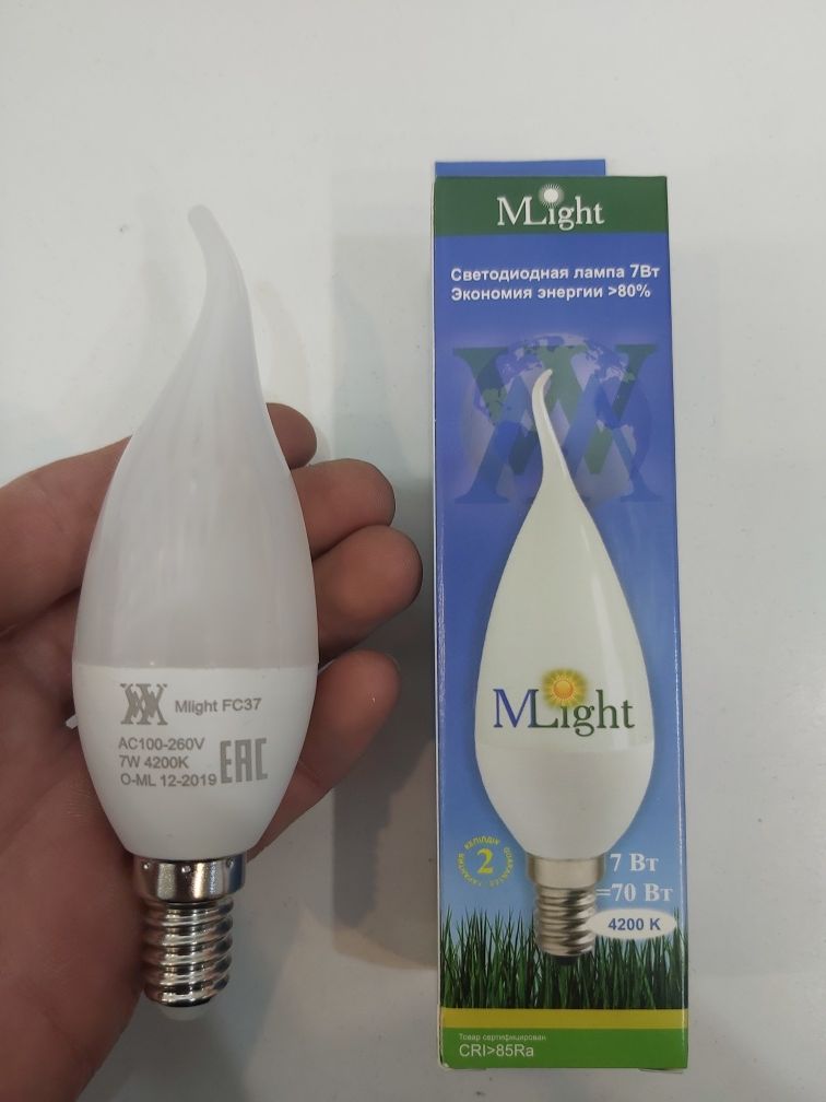 Светодиодные лампы " VOSTOK Mlight "