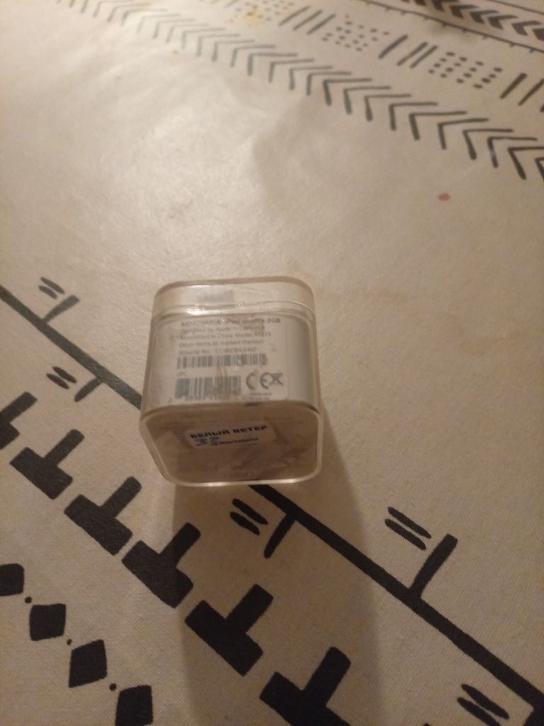 Ipod shuffle 4 (коробка и документы)