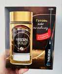 Кофе растворимый Nescafe Gold 190г. с капучинатором