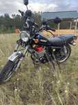 Мотоцикл Suzuki 172FMM