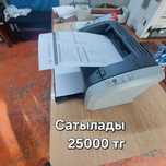 Принтер CANON 1010 КАНОН 1010