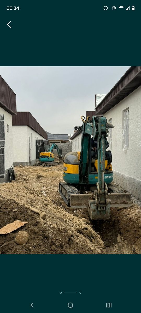Экскаватор мини Тараз су канализация водопровод септик быстро качество