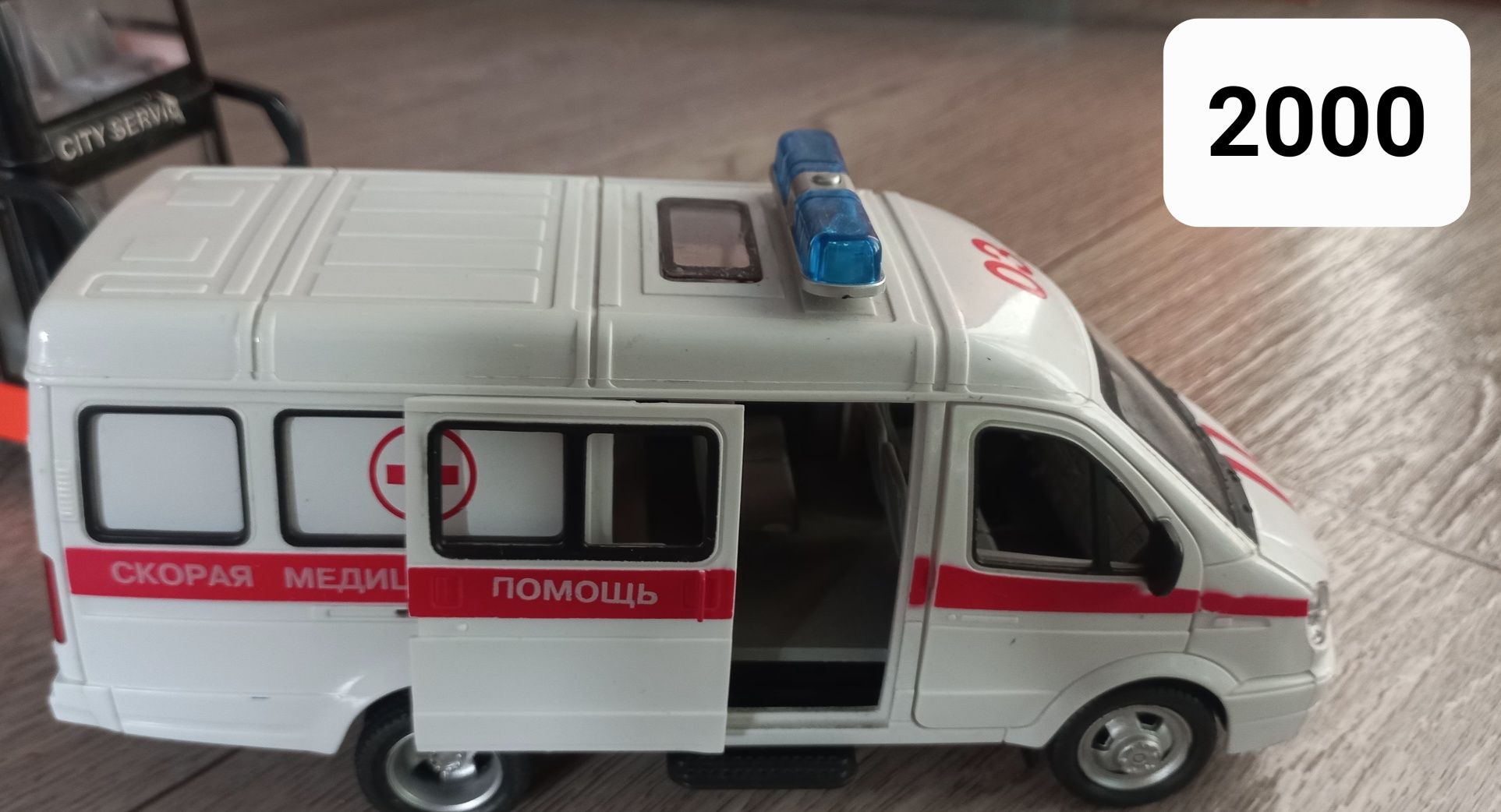Продам игрушки в отличном состоянии