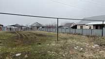 Участок сатылады