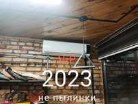 Установка, ремонт, заправка кондиционеров и холодильного оборудования.