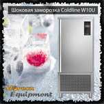 Шкаф шоковой заморозки Coldline W10U
