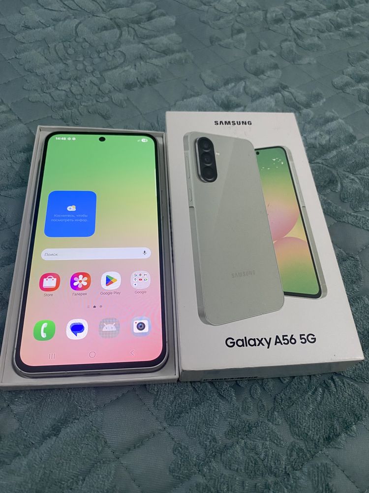 Samsung A56.  EAC