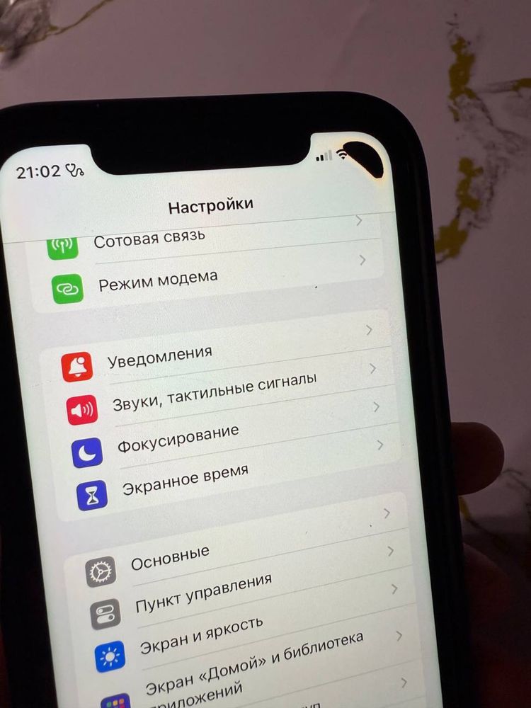 Iphone 11 64gb Айфон 11 64гб